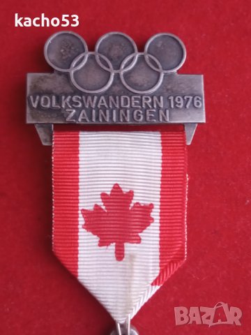Медал-Олимпиада Канада 1976 г., снимка 5 - Други ценни предмети - 44144377