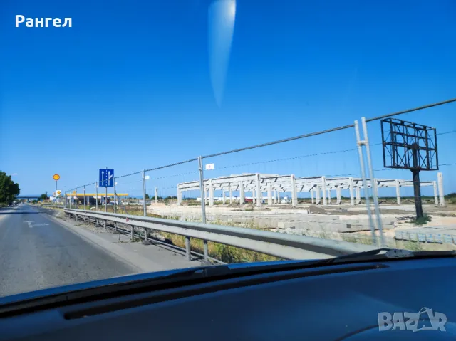 Парцел до ПЛОВДИВ, фабрика Булсафил