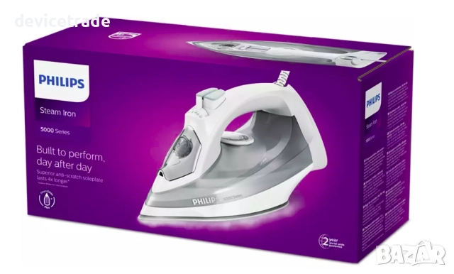Парна ютия Philips 5000 Series DST5010/10, 2400 W, бяла, снимка 4 - Ютии - 52821001