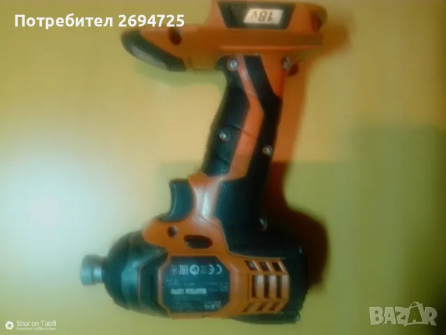 Инструменти за всеки , снимка 9 - Други инструменти - 47475399