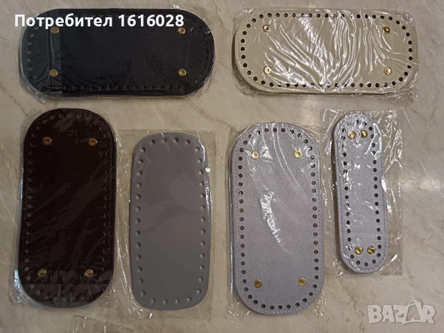 Нови дръжки и дъна за чанти.Колани., снимка 15 - Чанти - 51466194
