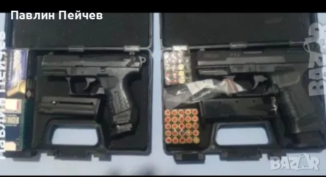 ВАЛТЕР Р99 ,,+ВАЛТЕР Р22