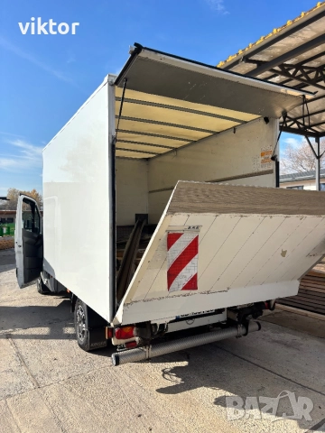 Транспортни услуги- Ниски цени VS Express trans , снимка 10 - Транспортни услуги - 51873085