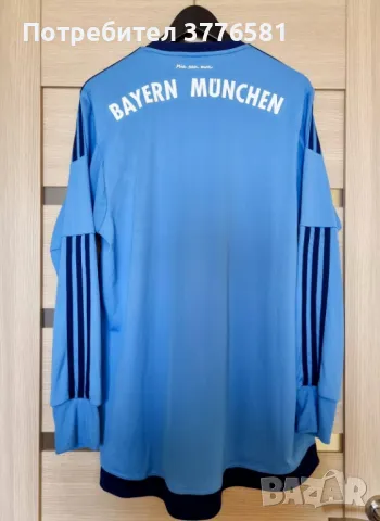 Футболна блуза вратрска Bayern Munich  , снимка 2 - Футбол - 49146548