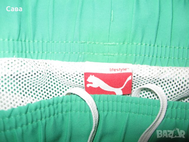 Шорти PUMA  мъжки,ХЛ