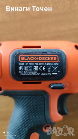 Мини винтоверт Black+Decker BDCD8, снимка 3 - Винтоверти - 35841396