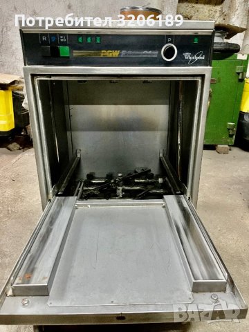 Съдомиялна - чашомиялна, снимка 2 - Обзавеждане за заведение - 40932376