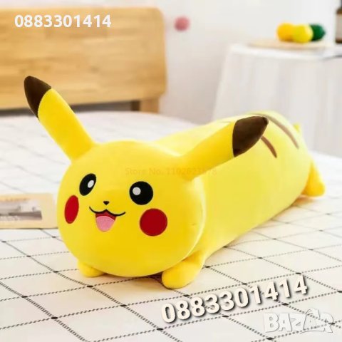 Пикачу Покемон Дълъг 50см Възглавница Стопер 