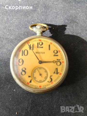 Джобен часовник - Молния - СССР - КОРАБ - Промоция, снимка 13 - Джобни - 50040781