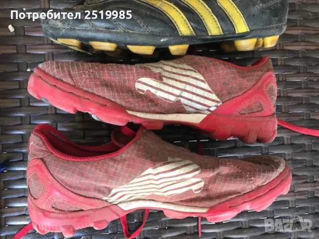 4 броя бутонки с размери 34, снимка 6 - Футбол - 50474960