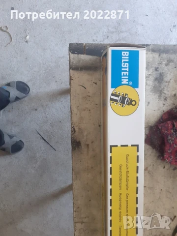 амортисьори предни и задни за мерцедес Ц класа след 2015г.