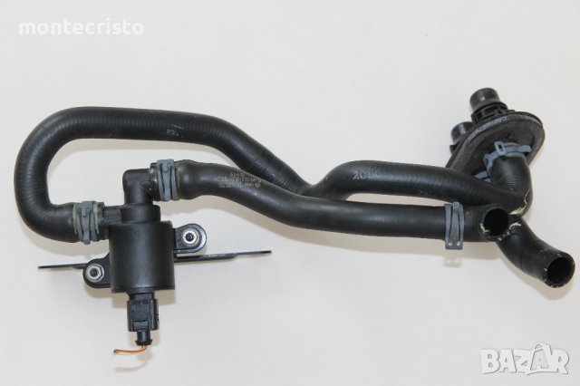 Регулиращ клапан охладителна течност Audi A4 B8 (2007-2015г) 4H0121671B / 4H0 121 671B 4H0 121 671 B