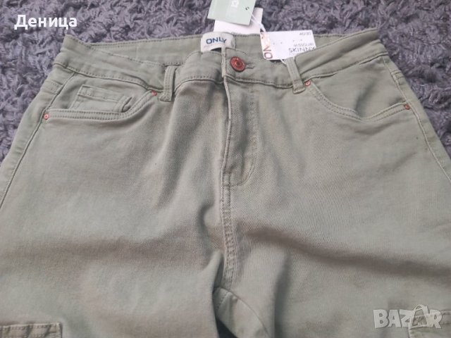 Нови  карго панталони, снимка 6 - Панталони - 40059919