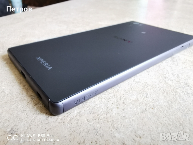 Sony Xperia Z5 (за части) , снимка 2 - Sony - 44727122