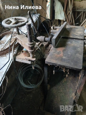 Продавам инструменти , снимка 17 - Антикварни и старинни предмети - 53097002