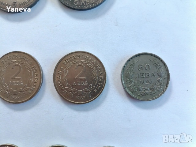 Колекция от стари монети, сребърни и от медно-никелова сплав, снимка 15 - Нумизматика и бонистика - 53521780