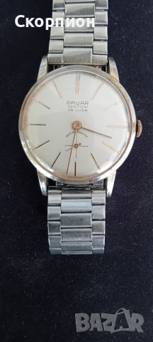 Швейцарски мъжки ръчен часовник - DAVAR WATCH DE LUXE - ПРОМОЦИЯ, снимка 13 - Джобни - 51317713