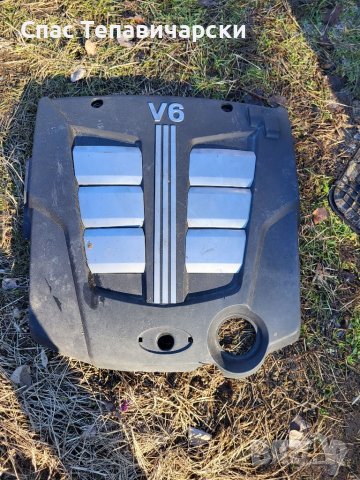 Капак за двигател хюндай купе 2.7 бензин