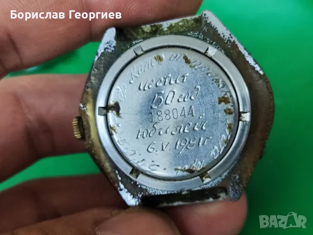 Механичен часовник poljot стадион, снимка 4 - Мъжки - 47460773