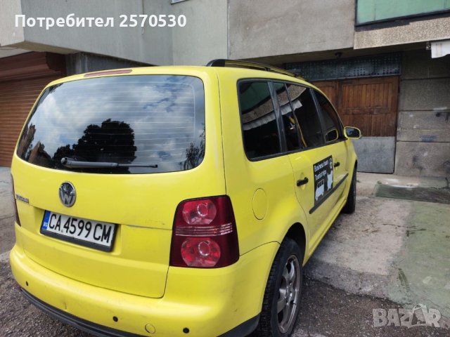 Тониране, затъмняване на автостъкла, облепване с декоративно фолио, снимка 5 - Сервизни услуги - 41099817