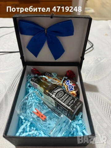 Подаръчна кутия – готов подарък за мъж 🎁