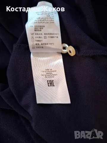 Мъжка оригинална блузка.  GANT , снимка 5 - Спортни дрехи, екипи - 49246764
