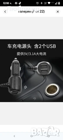 9-инчов автомобилен стерео радиомонитор безжичен Carplay Android Auto преносим MP5 плейър, снимка 13 - Навигация за кола - 50915340