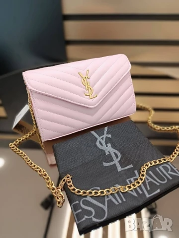 чанти тип клъч ysl saint laurent , снимка 8 - Чанти - 50590623