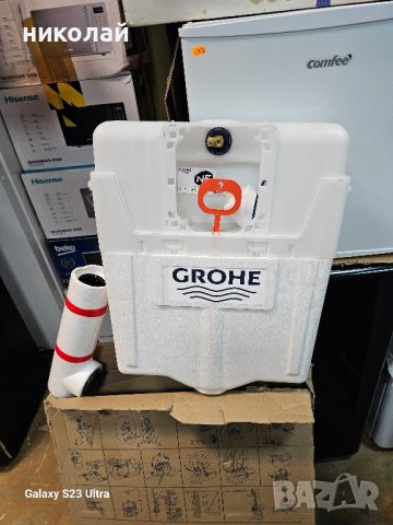 Grohe  GD2 WC Вградено казанче

, снимка 4 - Други стоки за дома - 44428681