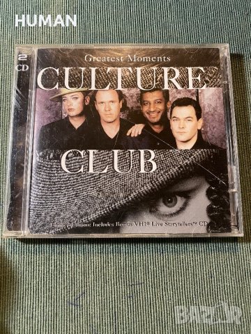 Madonna,Take That,Elton John,Culture Club , снимка 14 - CD дискове - 44342361