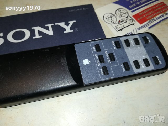 APPLE REMOTE CONTROL 2106231030, снимка 5 - Други - 41305022