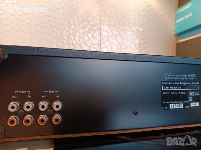 SIEMENS RQ 200 еквалайзер, снимка 4 - Еквалайзери - 53423625