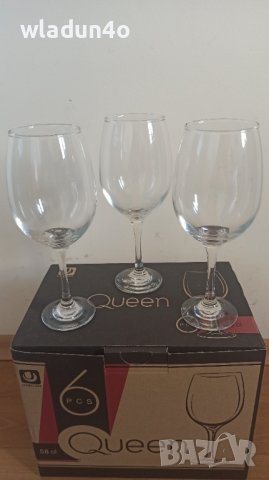 НОВ комплект чаши за вино 58cl/580мл-22