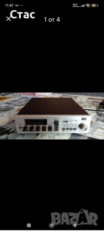 ITT 2421 M/Deck Dolby Metal