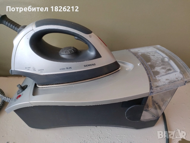 Ютия с парогенератор Siemens 