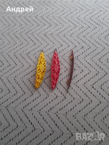 Стара Фиба,фиби #15