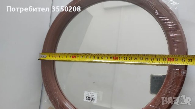 Нови кръгли огледала за баня, за стена, снимка 2 - Огледала - 49696753