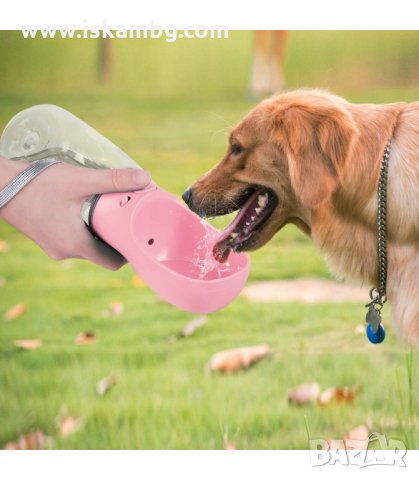 ПРЕНОСИМА ПОИЛКА ЗА КУЧЕТА, БУТИЛКА - код  2730, снимка 12 - Други стоки за животни - 33920815