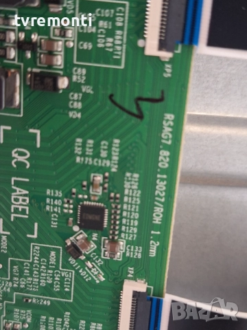 TCon BOARD,RSAG7.820.12570/ROH , за 55-инчов телевизор HISENSE Модел 55E7NQ , с дисплей HD550H1U51-T, снимка 2 - Части и Платки - 52184959