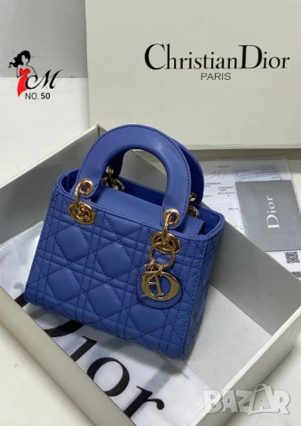 чанти christian dior, снимка 9 - Чанти - 50776140