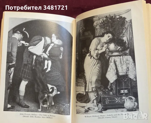 The Pre-Raphaelites in Love, снимка 7 - Изкуство, музика, кино и фотография - 55817564