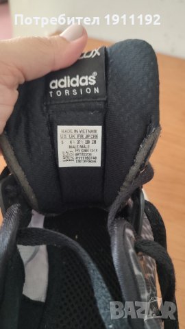 Adidas. Маратонки. 37 1/3, снимка 7 - Маратонки - 34762828