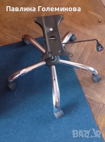 Части за офис стол, снимка 7 - Столове за офис - 36617378