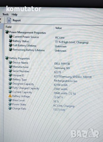 лаптоп Dell Latitude E5420,i3-2310,4GB,120GB ново SSD, снимка 10 - Лаптопи за работа - 41728743