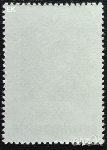 СССР, 1969 г. - самостоятелна чиста марка, личности, 1*48, снимка 2 - Филателия - 40404442