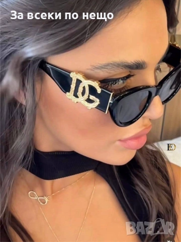 Dolce&Gabbana Слънчеви Очила С UV400 Защита😎С ПОДАРЪК🎁 Кутия И Калъф Код SK671, снимка 3 - Слънчеви и диоптрични очила - 53128060