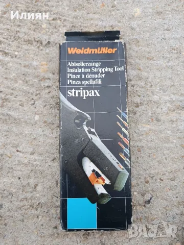 Клещи за заголване на кабели, снимка 4 - Клещи - 50040961