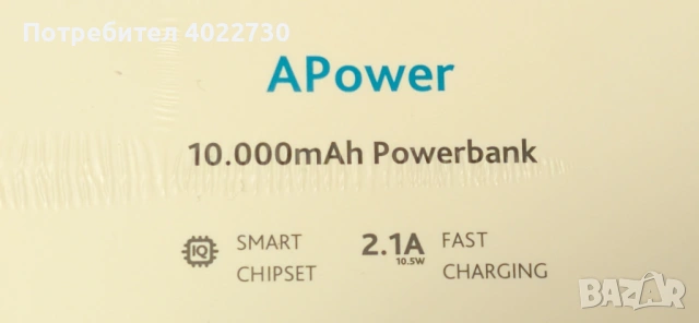 НОВ Samsung Galaxy A17 5G + 3г. ГАРАНЦИЯ + ПОДАРЪЦИ, снимка 4 - Samsung - 53817263