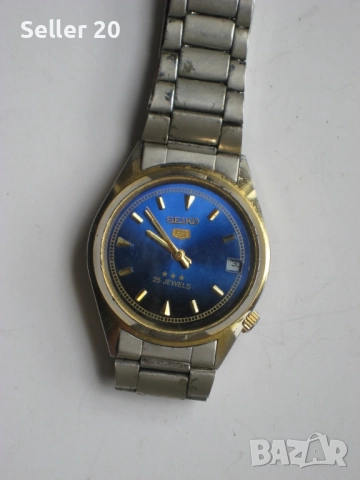 Ръчни часовници Сейко Seiko, снимка 5 - Мъжки - 52061214
