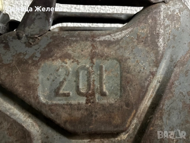 Продавам метални туби за гориво